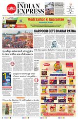 The New Indian Express Thiruvananthapuram - January 24, 2024 January 24, 2024