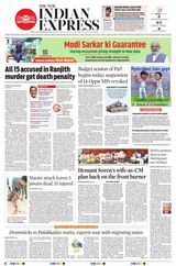 The New Indian Express Thiruvananthapuram - January 31, 2024 January 31, 2024