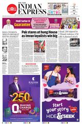 The New Indian Express Thiruvananthapuram - February 10, 2024 February 10, 2024