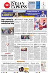 The New Indian Express Thiruvananthapuram - February 12, 2024 February 12, 2024