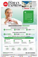 The New Indian Express Thiruvananthapuram - February 14, 2024 February 14, 2024