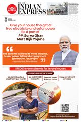 The New Indian Express Thiruvananthapuram - February 17, 2024 February 17, 2024