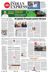 The New Indian Express Thiruvananthapuram - February 20, 2024 February 20, 2024