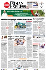 The New Indian Express Thiruvananthapuram - February 21, 2024 February 21, 2024
