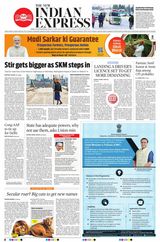 The New Indian Express Thiruvananthapuram - February 23, 2024 February 23, 2024