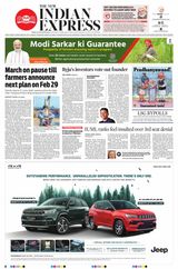 The New Indian Express Thiruvananthapuram - February 24, 2024 February 24, 2024
