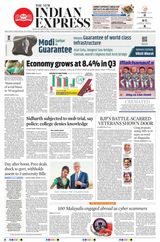 The New Indian Express Thiruvananthapuram - March 01, 2024 March 01, 2024