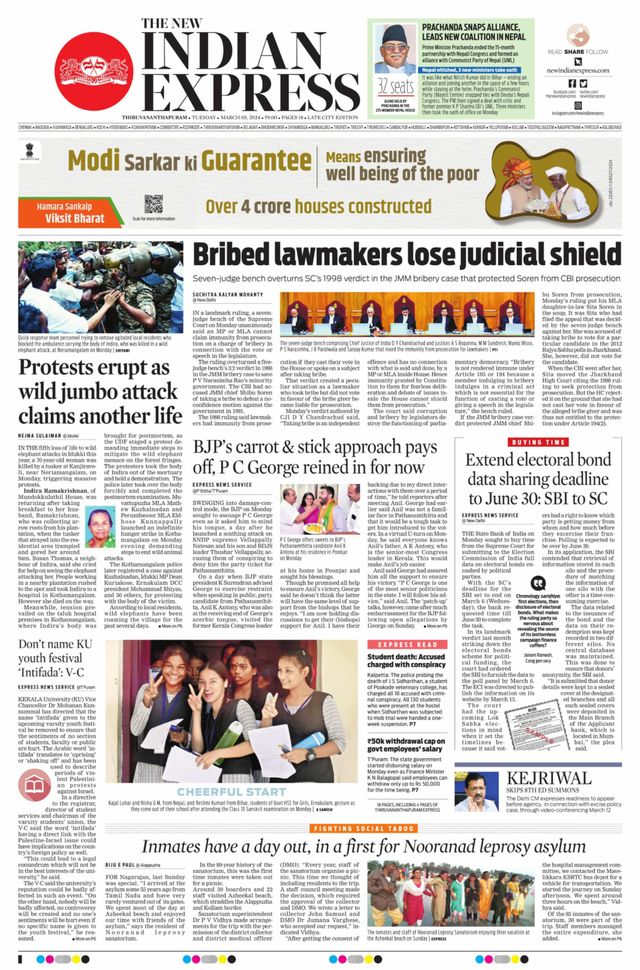 The New Indian Express Thiruvananthapuram