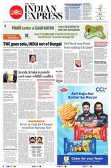 The New Indian Express Thiruvananthapuram - March 11, 2024 March 11, 2024