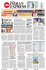 The New Indian Express Thiruvananthapuram - March 15, 2024 March 15, 2024