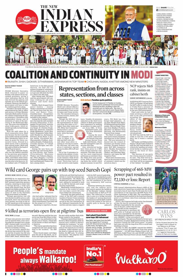 The New Indian Express Thiruvananthapuram