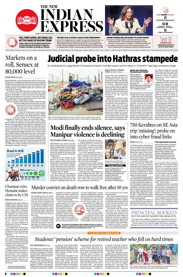The New Indian Express Thiruvananthapuram