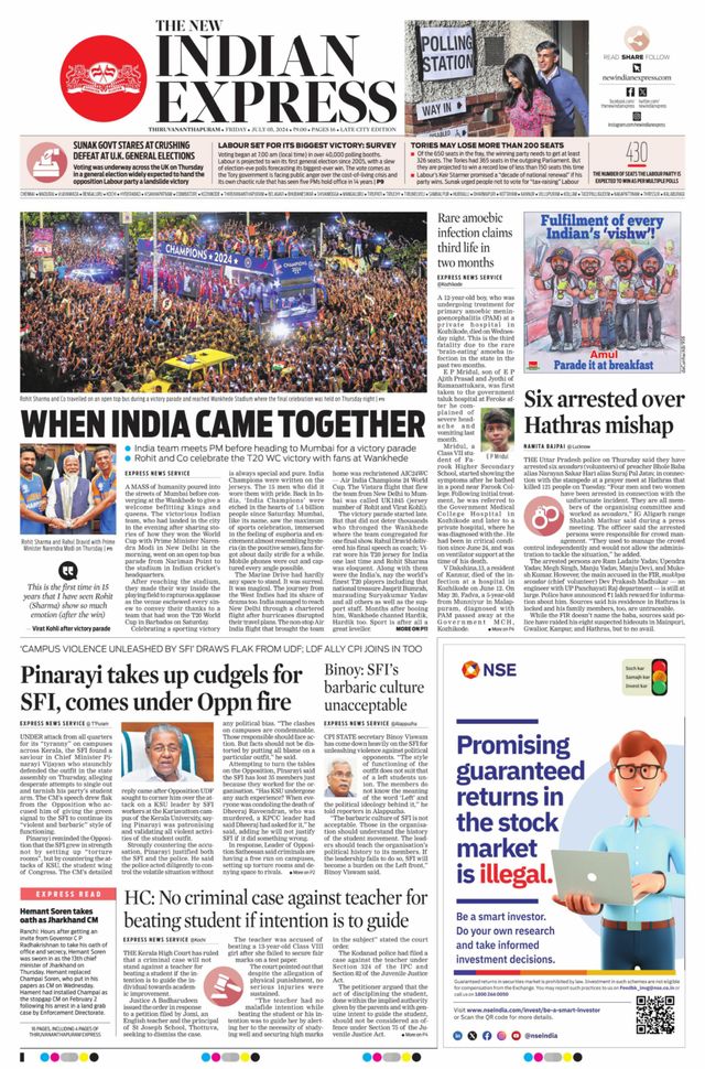 The New Indian Express Thiruvananthapuram