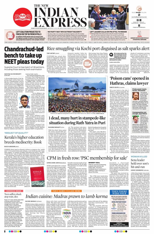 The New Indian Express Thiruvananthapuram