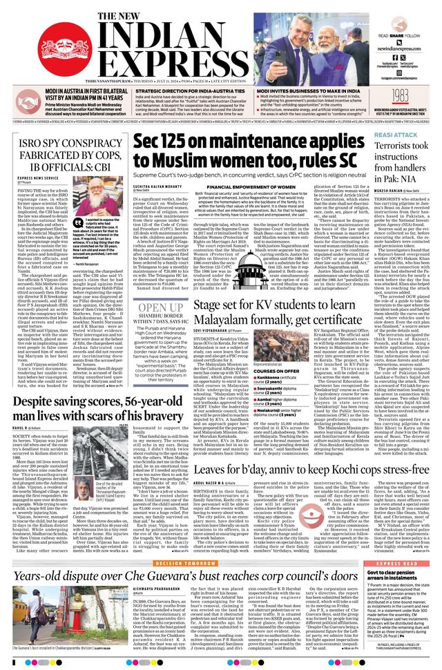 The New Indian Express Thiruvananthapuram