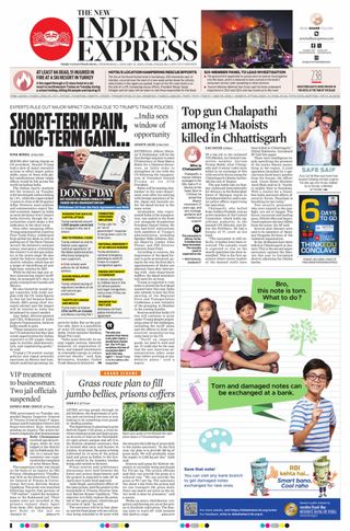The New Indian Express Thiruvananthapuram