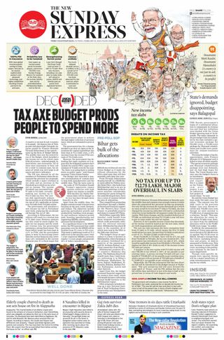 The New Indian Express Thiruvananthapuram
