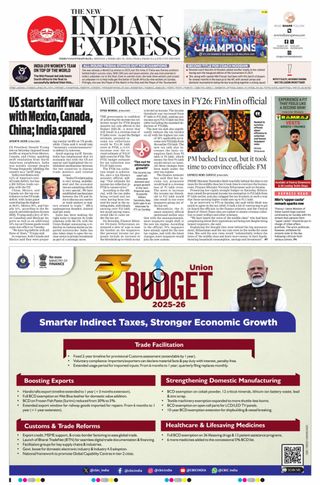 The New Indian Express Thiruvananthapuram