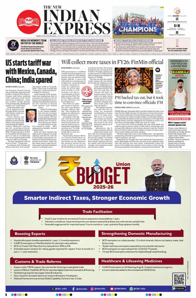 The New Indian Express Thiruvananthapuram
