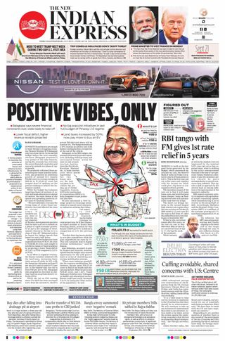 The New Indian Express Thiruvananthapuram