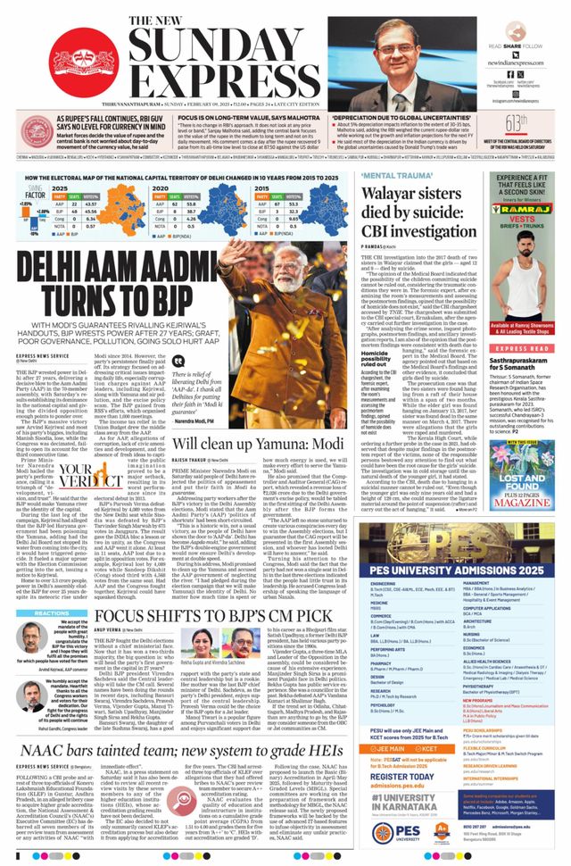 The New Indian Express Thiruvananthapuram