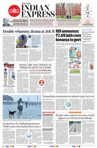 The New Indian Express Thiruvananthapuram