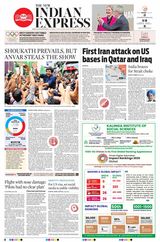 The New Indian Express Thiruvananthapuram