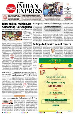 The New Indian Express Thiruvananthapuram