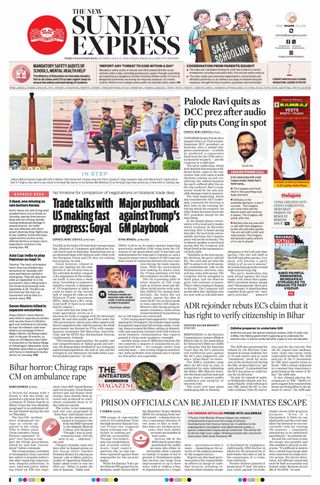The New Indian Express Thiruvananthapuram