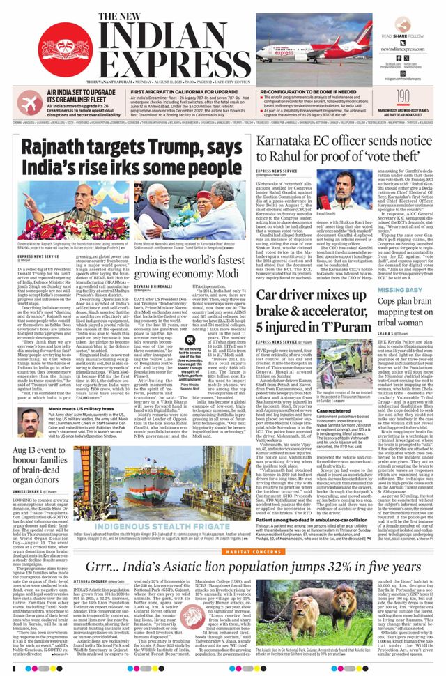 The New Indian Express Thiruvananthapuram