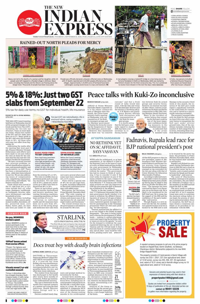 The New Indian Express Thiruvananthapuram
