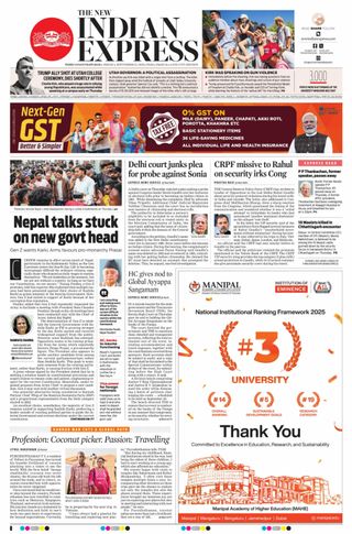The New Indian Express Thiruvananthapuram