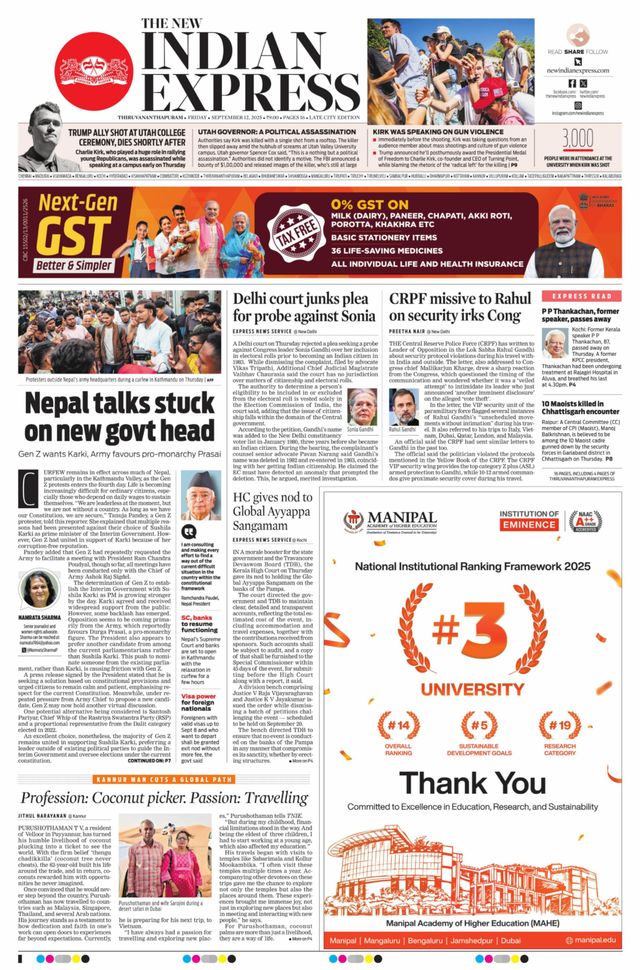 The New Indian Express Thiruvananthapuram