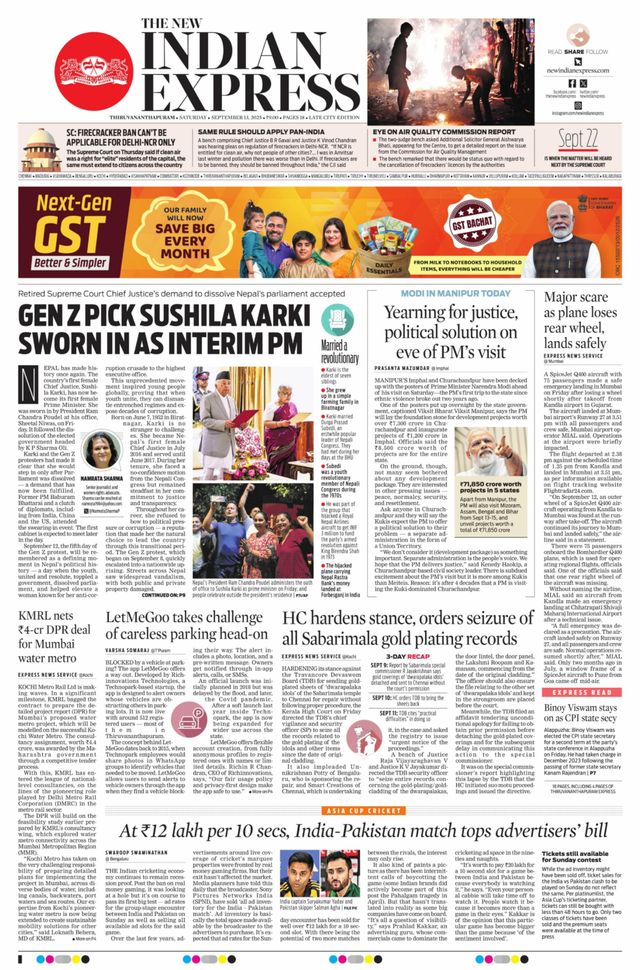 The New Indian Express Thiruvananthapuram