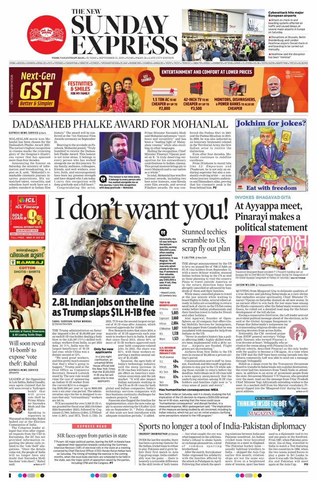The New Indian Express Thiruvananthapuram
