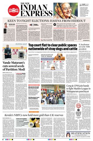 The New Indian Express Thiruvananthapuram