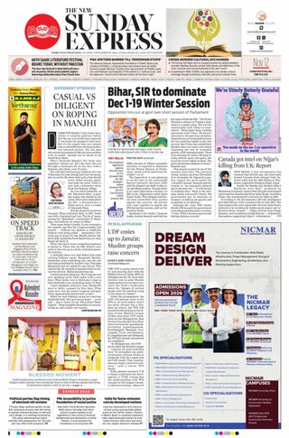 The New Indian Express Thiruvananthapuram