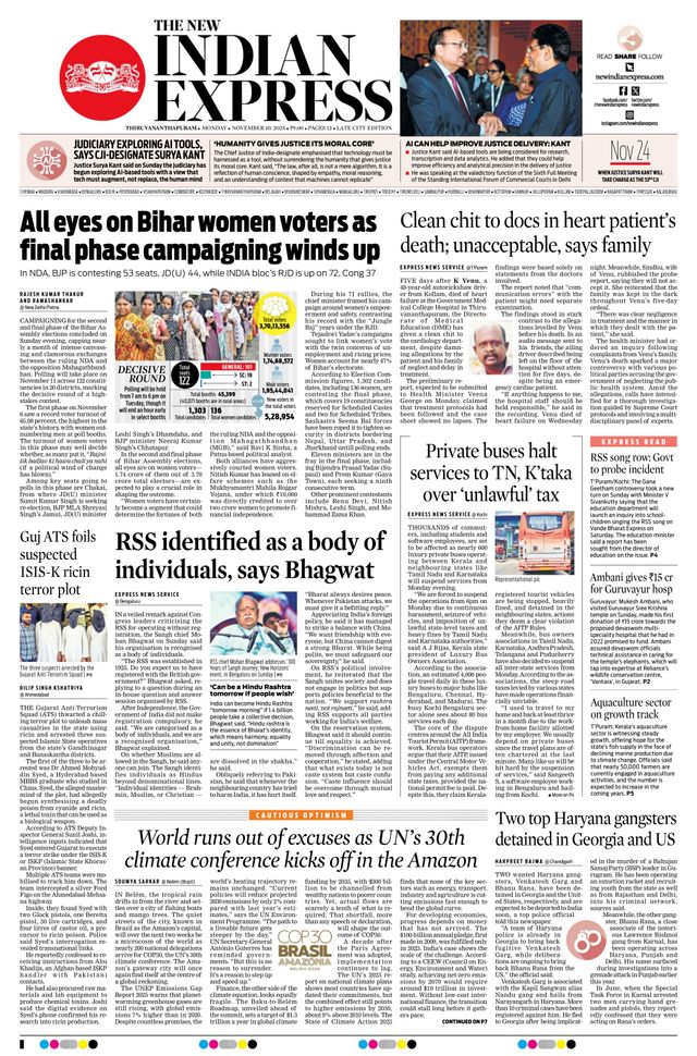 The New Indian Express Thiruvananthapuram