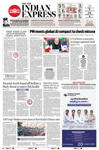 The New Indian Express Thiruvananthapuram
