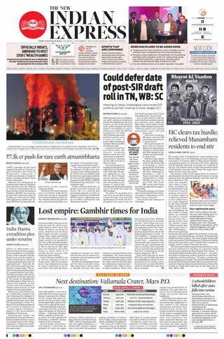 The New Indian Express Thiruvananthapuram