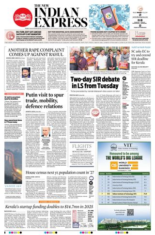 The New Indian Express Thiruvananthapuram