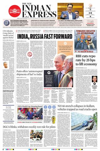 The New Indian Express Thiruvananthapuram
