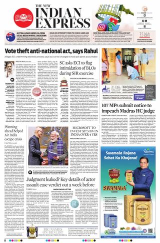 The New Indian Express Thiruvananthapuram