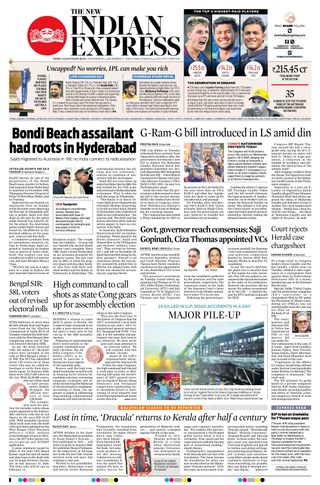 The New Indian Express Thiruvananthapuram