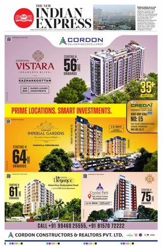 The New Indian Express Thiruvananthapuram