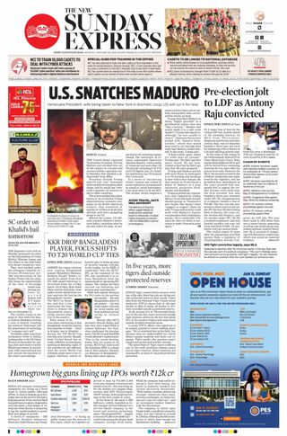 The New Indian Express Thiruvananthapuram