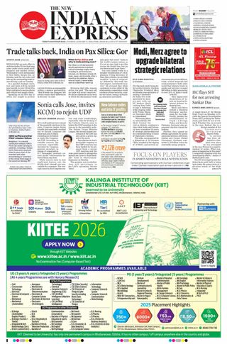 The New Indian Express Thiruvananthapuram