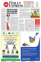 The New Indian Express Thiruvananthapuram