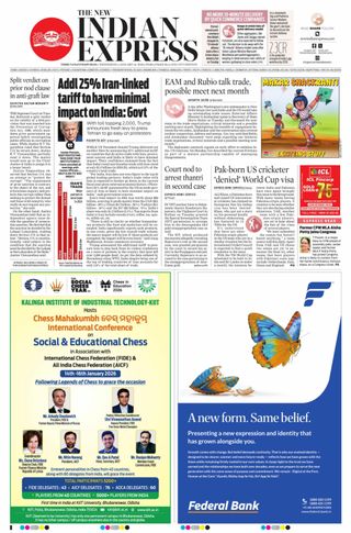 The New Indian Express Thiruvananthapuram