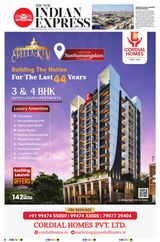 The New Indian Express Thiruvananthapuram